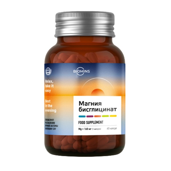 Biomins магния бисглицинат