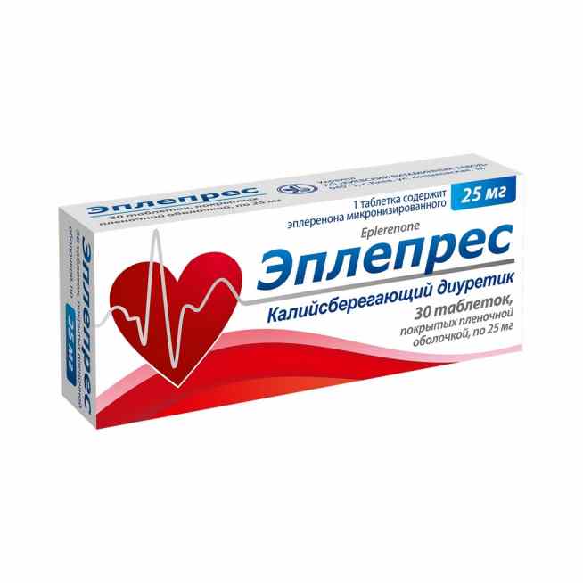 Эплепрес