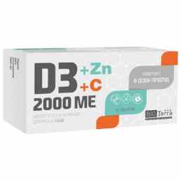 D3 2000 ме+цинк+с комплекс в сезон простуд