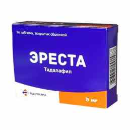 Эреста