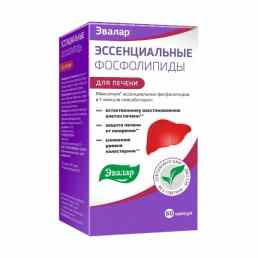 Эссенциальные фосфолипиды Эвалар