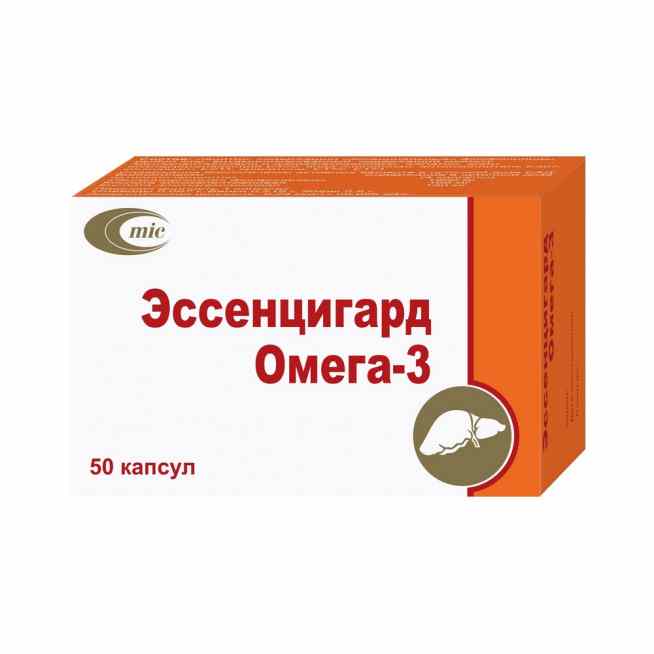 Эссенцигард омега-3