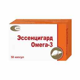 Эссенцигард омега-3