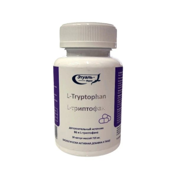 L-триптофан