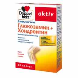 Доппельгерц актив глюкозамин+хондроитин