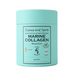 Science and sports морской коллаген для кожи, ногтей и волос с цистеином