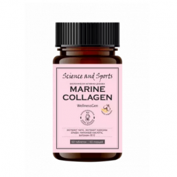 Science and sports морской коллаген красивая кожа и волосы (нормализация ЖКТ)