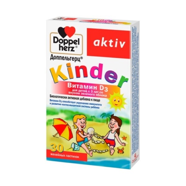 Доппельгерц киндер кальций+d3