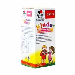 Доппельгерц киндер мультивитаминный сироп