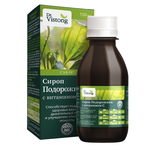 Др.вистонг сироп подорожника с витамином c