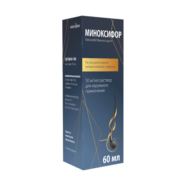 Миноксифор