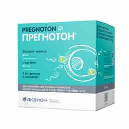 Прегнотон