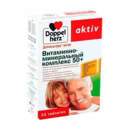 Доппельгерц актив витаминно-минеральный комплекс 50+