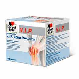 Доппельгерц вип артро коллаген