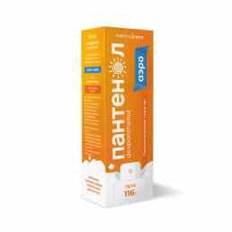 Пантенол аэро