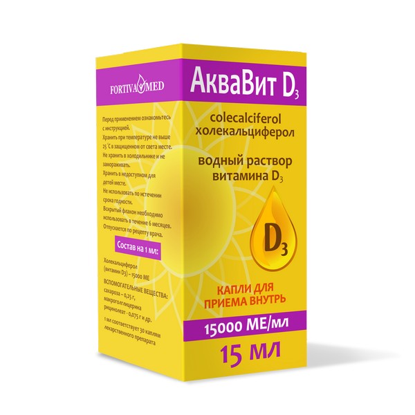 АкваВит D3