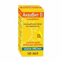 АкваВит D3