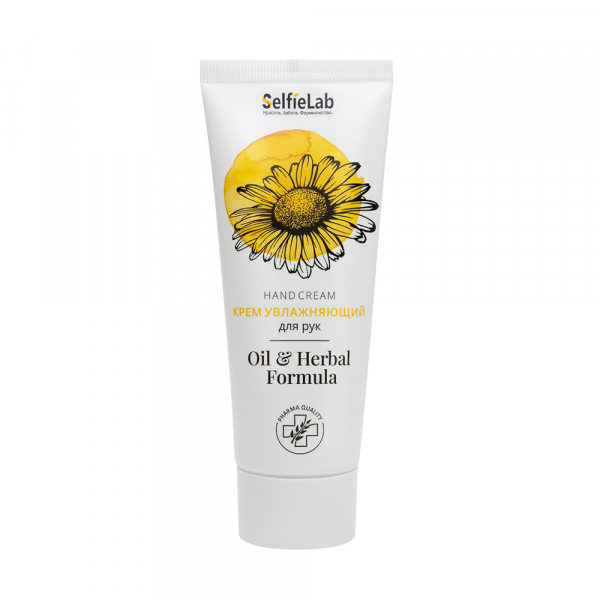Selfielab (Селфилаб) Oil & Herbal Formula