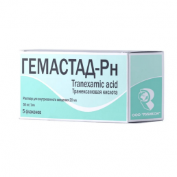 Гемастад-рн