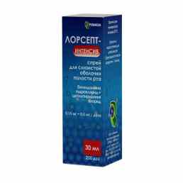 Лорсепт-интенсив