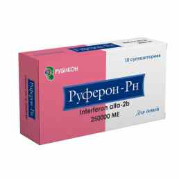 Руферон-рн