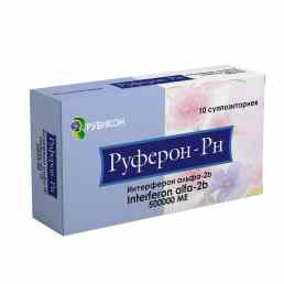 Руферон-рн
