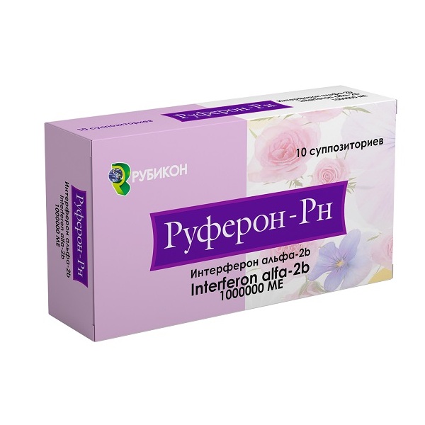 Руферон-рн