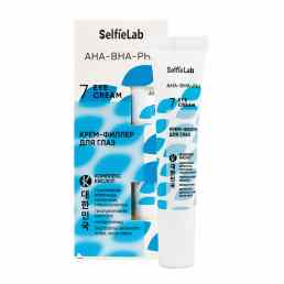 Selfielab (Селфилаб) AHA-BHA-PHA