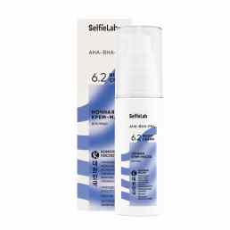 Selfielab (Селфилаб) AHA-BHA-PHA