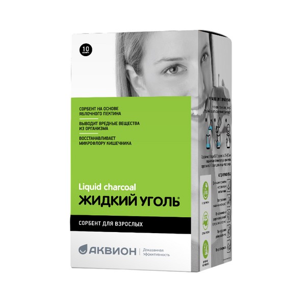 Жидкий уголь комплекс с пектином