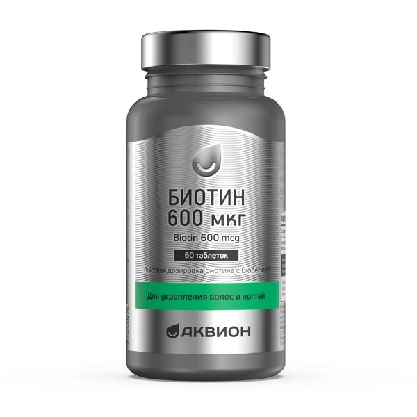 Аквион биотин