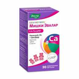 Бэби формула мишки кальций Эвалар