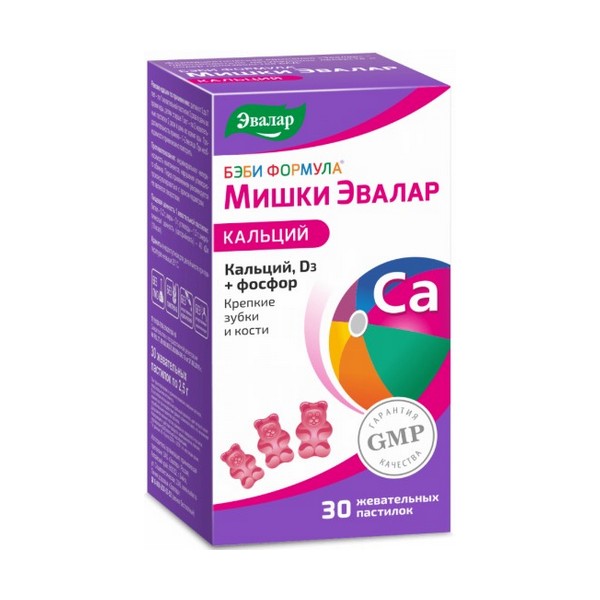 Бэби формула мишки кальций Эвалар