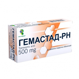 Гемастад-рн