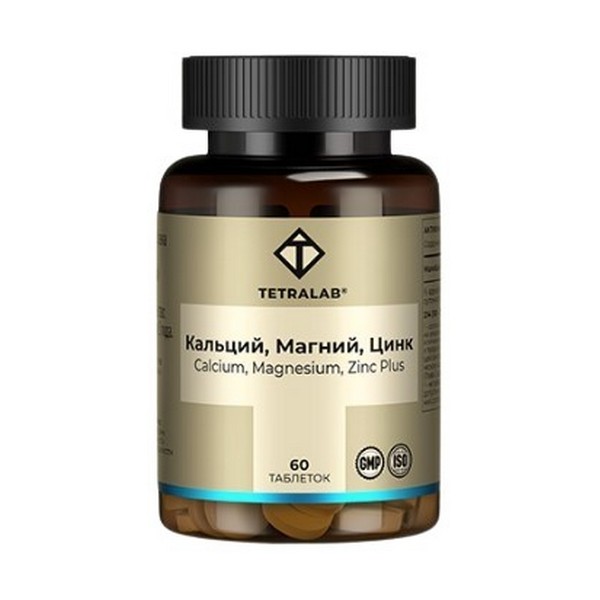 Кальций, магний, цинк плюс тетралаб