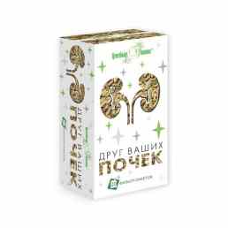 Друг ваших почек