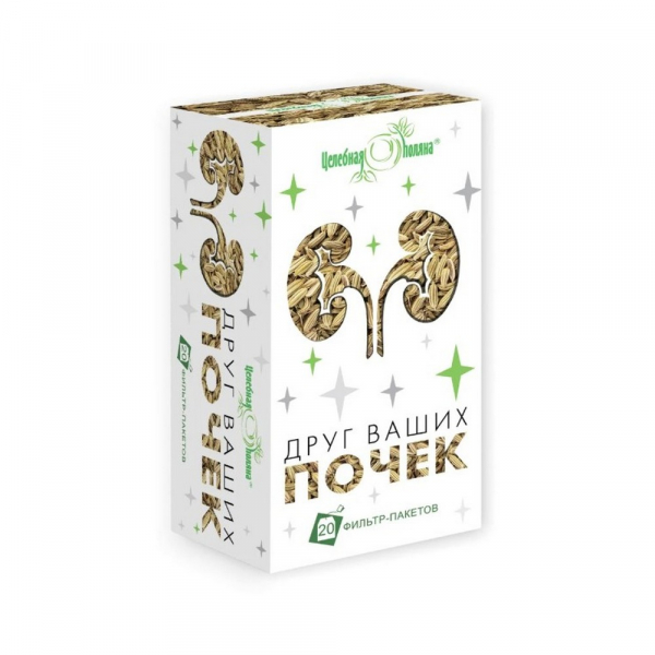 Друг ваших почек