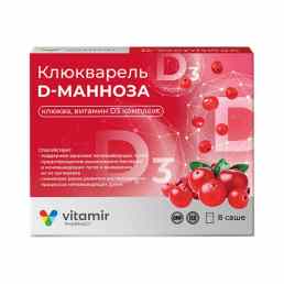 Клюкварель Д-манноза, клюква, витамин Д3 комплекс