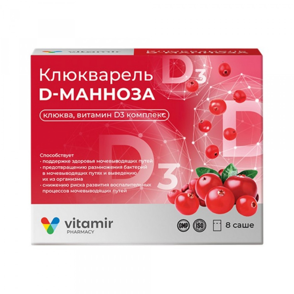 Клюкварель Д-манноза, клюква, витамин Д3 комплекс