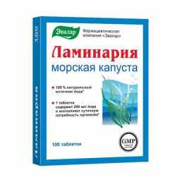 Ламинария Эвалар
