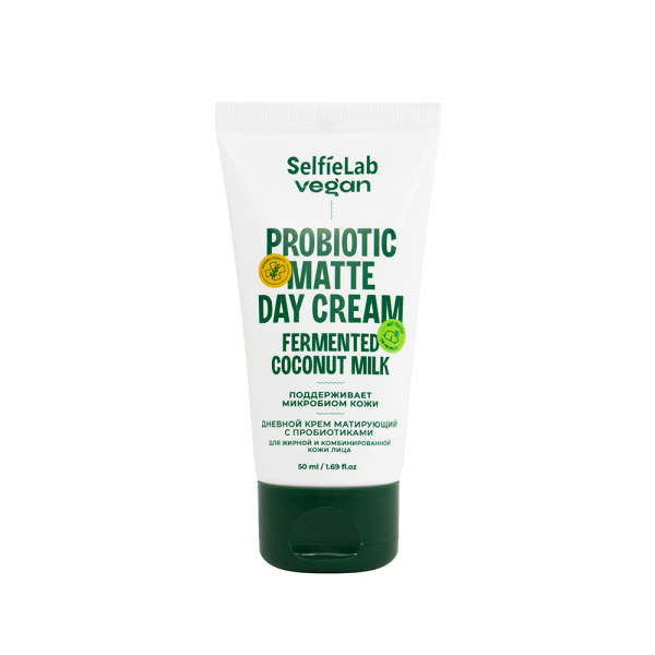 Selfielab (Селфилаб) Vegan