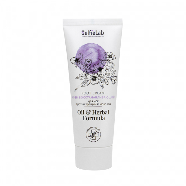 Selfielab (Селфилаб) Oil & Herbal Formula