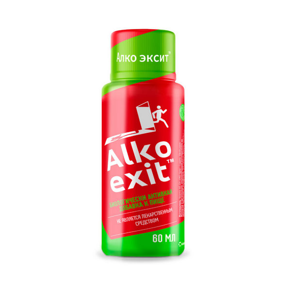 Алко эксит