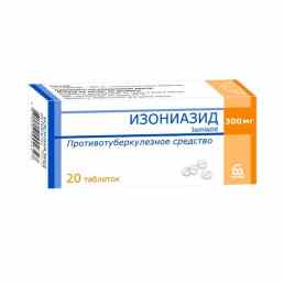 Изониазид