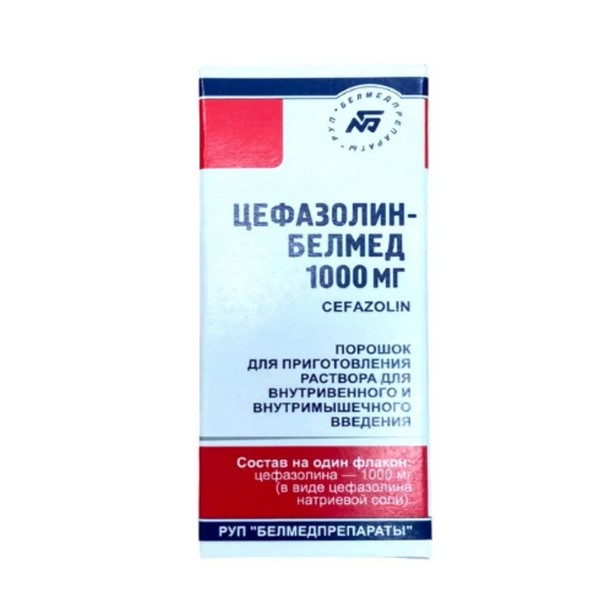 Цефазолин-белмед