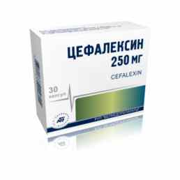 Цефалексин