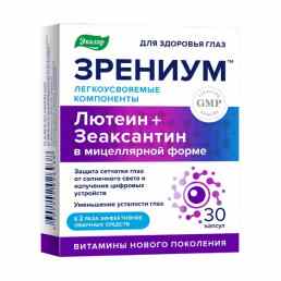 Зрениум Эвалар