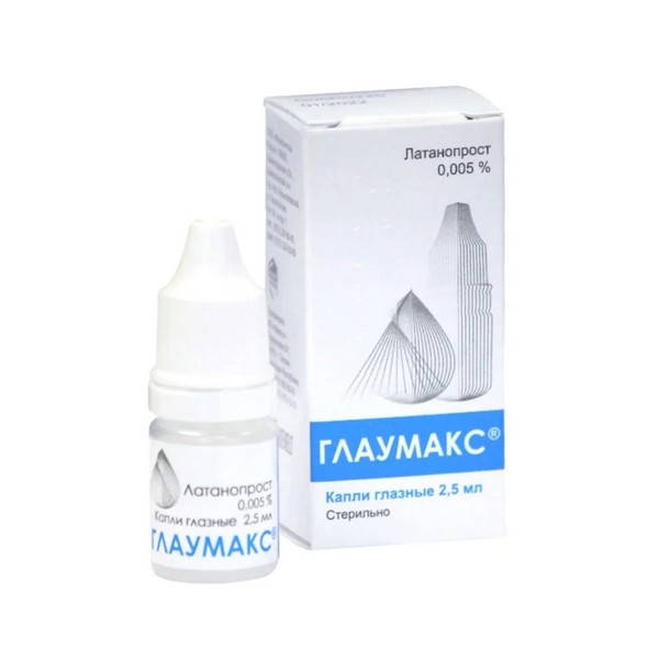 Глаумакс