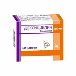 Доксициклин
