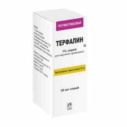 Терфалин